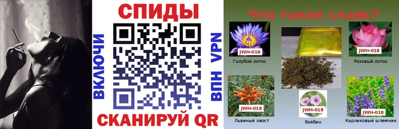 Купить  Санкт-Петербург  Бутират GHB 