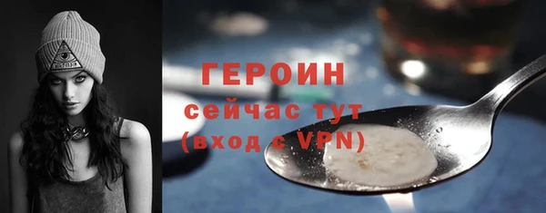 эйфоретик Новодвинск