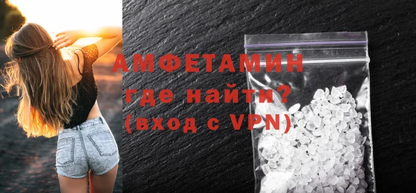 эйфоретик Новодвинск
