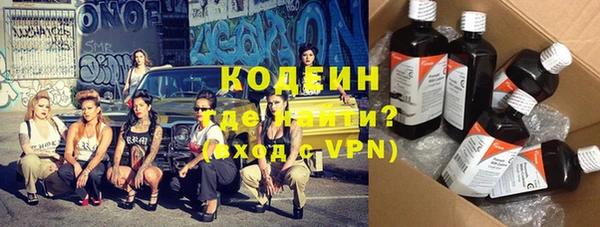 гидропоника Нягань