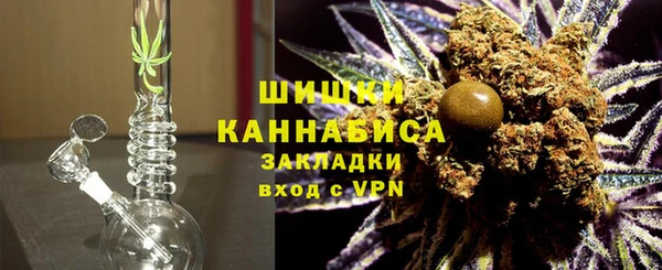 эйфоретик Новодвинск