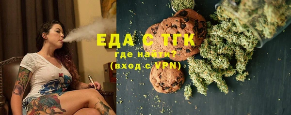 эйфоретик Новодвинск