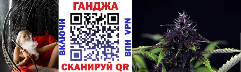 Бошки марихуана планчик  Купить закладки  Санкт-Петербург 